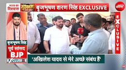 बृजभूषण ने अपने बेटों को मुलायम सिंह यादव के घर जाने को क्यों कहा?