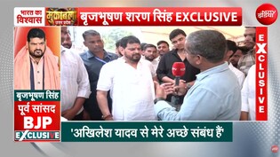 बृजभूषण ने अपने बेटों को मुलायम सिंह यादव के घर जाने को क्यों कहा?