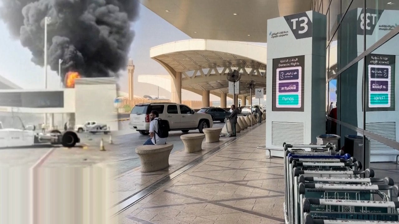 Saudi Arabia Calls Riyadh Airport Strike A 'War Crime'