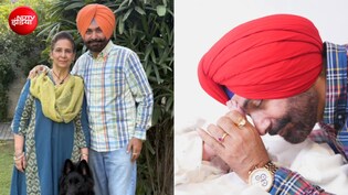 नवजोत सिंह सिद्धू बने दादा, पोती के पैर रखे माथे पर, पहली तस्वीर के साथ बताया नाम