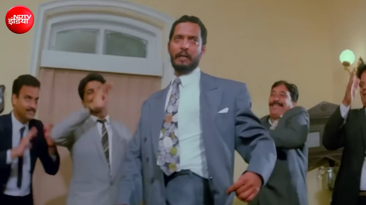 33 साल पुराना वो गाना जिसमें नाना पाटेकर ने पहली बार किया था डांस, बेचलर पार्टी के लिए परफेक्ट सॉन्ग, अजीज-सुदेश की आवाज में एवरग्रीन