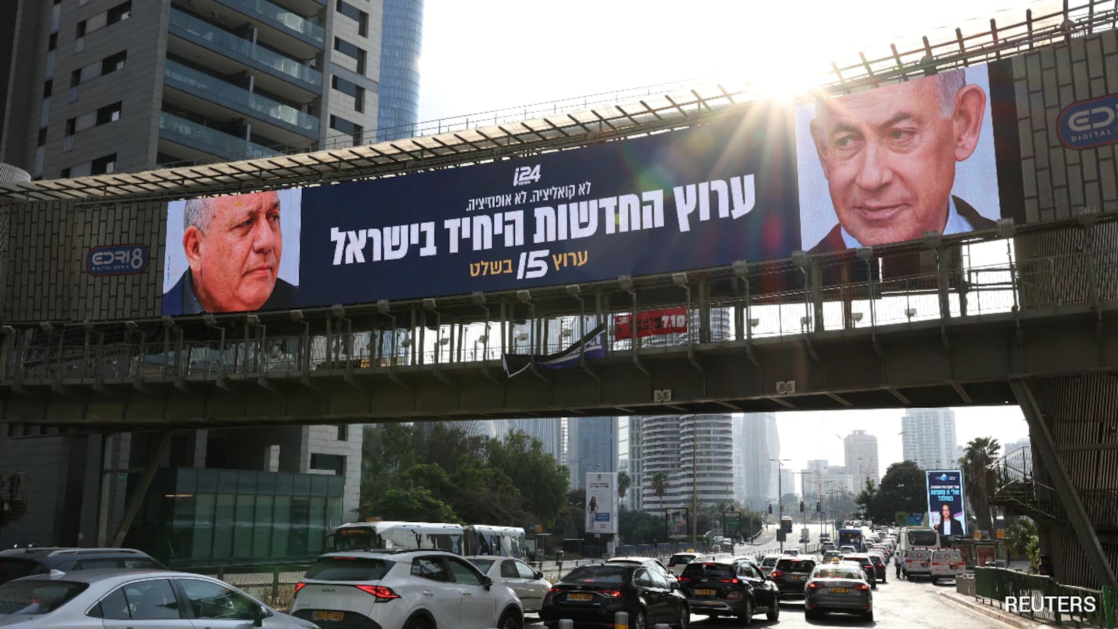 Israel Election: 4 Possible Scenarios That Can Decide Who Leads Country Next