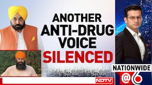Mansa Murder: Drug Crusader Killed, Shop Set Ablaze As Protests Erupt