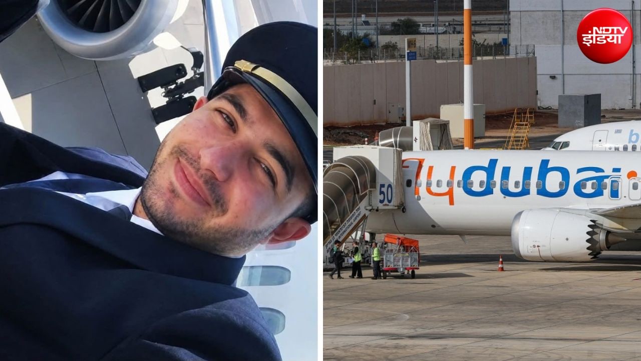 अल-कायदा का फिदायीन था Flydubai पायलट हम्मामी? 'दोनों इंजन कर दिए थे बंद, सबको मारना चाहता था'