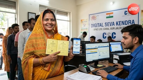 राशन कार्ड में नया नाम जोड़ना या हटाना हुआ आसान! अन्न सहायता से घर बैठे दर्ज करें शिकायत; जानें WhatsApp नंबर और IVRS हेल्पलाइन