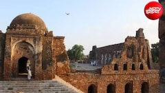 दिल्ली में करिए हेरिटेज वॉक: लाल कोट से तुगलकाबाद तक 1000 साल का इतिहास जानिए, कैसे करें रजिस्ट्रेशन?