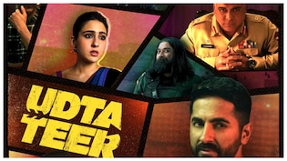Udta Teer Box Office Collection Day 5: Ayushmann Khurrana's Spy Comedy Sees Midweek Dip, Check Earnings