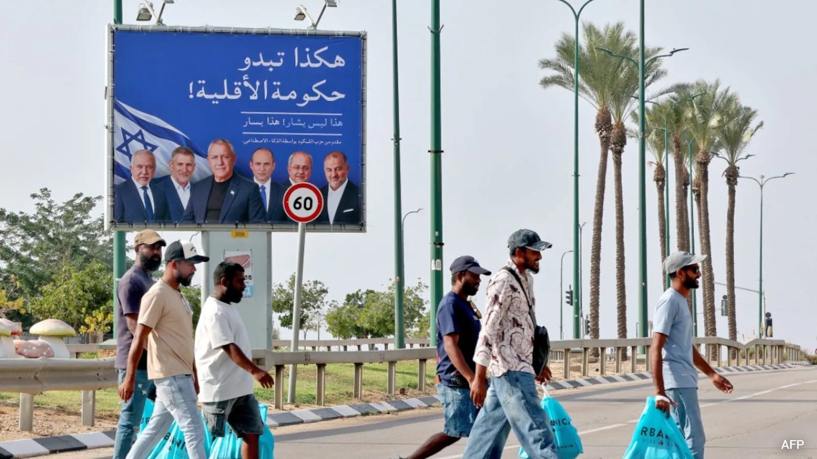 This 'Arab' Factor Holds Critical Balance Of Power In Israel Elections