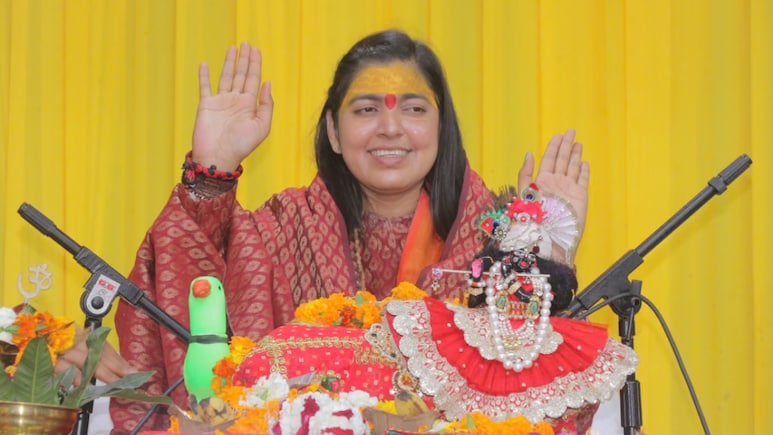 पाप क्या है और इससे कैसे बचें? साध्वी समाहिता ने बताया नरक से बचने का उपाय, रोज करें ये छोटे-छोटे काम