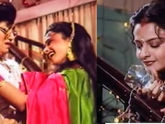 38 साल पुराना रेखा का वो गाना जिसमें सासू मां के प्यार को तरसती बहू ने की शिकायत, अनुराधा पौडवाल की आवाज, एलपी के म्यूजिक ने बनाया क्लासिक