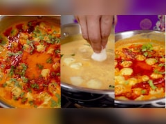 आज क्या बनाऊं: छत्तीसगढ़ी डुबकी कढ़ी कैसे बनाएं? स्वाद और प्रोटीन का परफेक्ट कॉम्बिनेशन, नोट करें रेसिपी