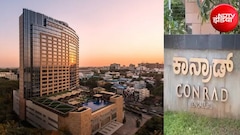 कॉनराड बेंगलुरु होटल चर्चा में क्यों? जानिए बुकिंग चार्ज, लोकेशन और लग्जरी सुविधाएं