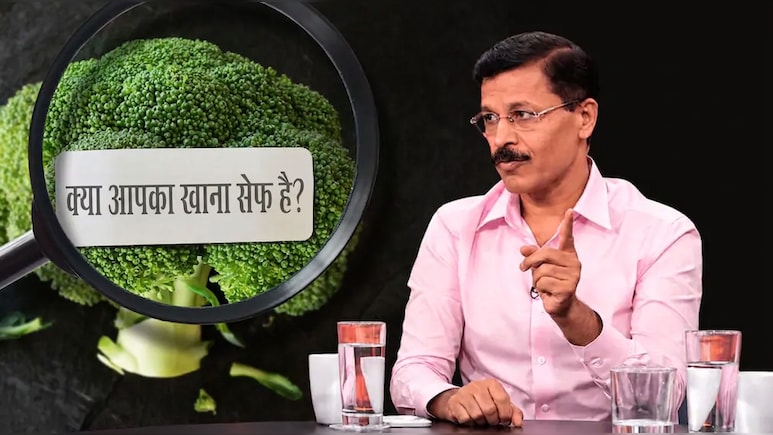 रेस्टोरेंट साफ तो खाना भी सेफ ? तुकाराम मुंढे ने उन खतरों के बारे में बताया जो आपको दिखते नहीं