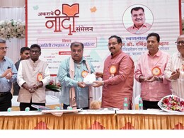 Dombivli Nandi Sammelan: "मराठी भाषा आपली अस्मिता, ओळख आणि अभिमान "- रविंद्र चव्हाण