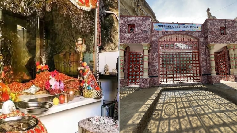 यहां गिरा था माता सती का सिर, पाकिस्तान के रेगिस्तान में बन गया शक्तिपीठ, मुस्लिम भी टेकते हैं माथा, कहते हैं 'नानी की हज'