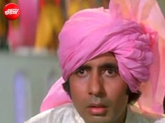 44 साल पुराना 12 मिनट का गाना सुनकर नाराज हो गए थे किशोर कुमार, बप्पी दा के एक्सपेरिमेंट, अमिताभ बच्चन की एक्टिंग ने बनाया कल्ट