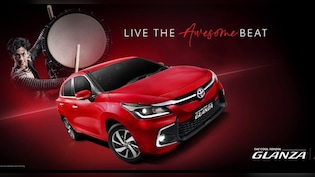 Toyota Glanza Facelift Launch: Expected Price, Mileage, Features, Design And What To Expect