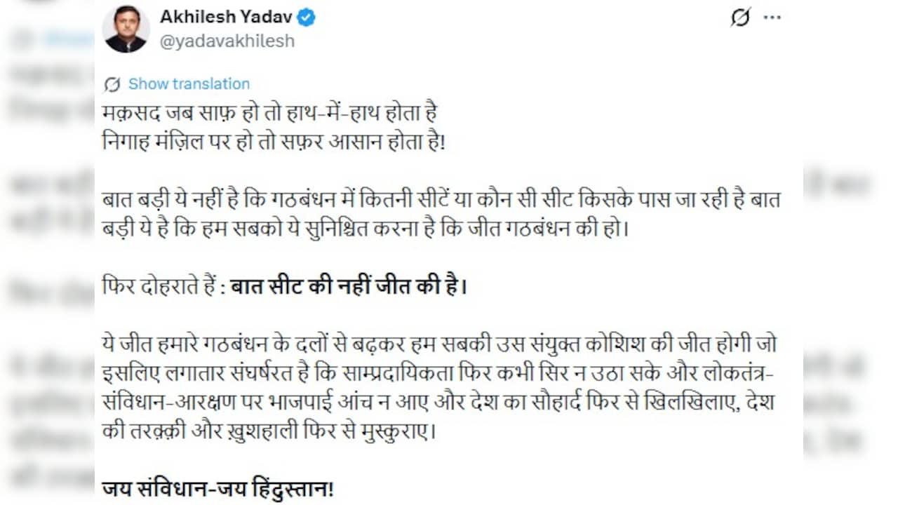 Latest and Breaking News on NDTV Latest and Breaking News on NDTV