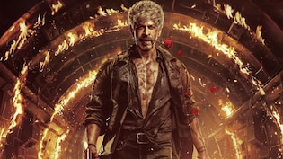 Shah Rukh Khan's New <i>King</i> Poster Is A Nod To The Iconic <i>Baadshah</i>