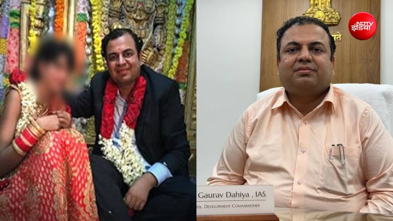 IAS गौरव दह‍िया की 2 बीवी की वजह से गई नौकरी, AIIMS द‍िल्‍ली से डॉक्‍टरी, UPSC में 76वीं रैंक