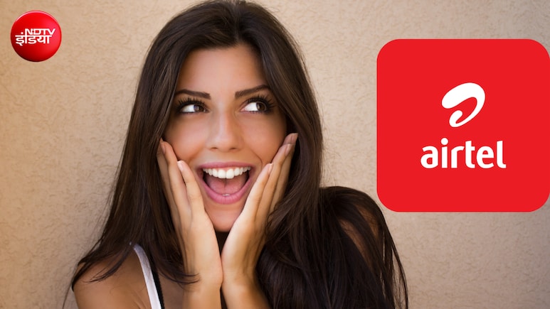 SIM चालू रखना हुआ आसान, Airtel के सबसे सस्ते प्लान लॉन्च, एक रिचार्ज में कॉल-SMS और बहुत कुछ