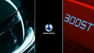 Denza Z9 GT To Debut In November: Check Design, Powertrain, Expected Price