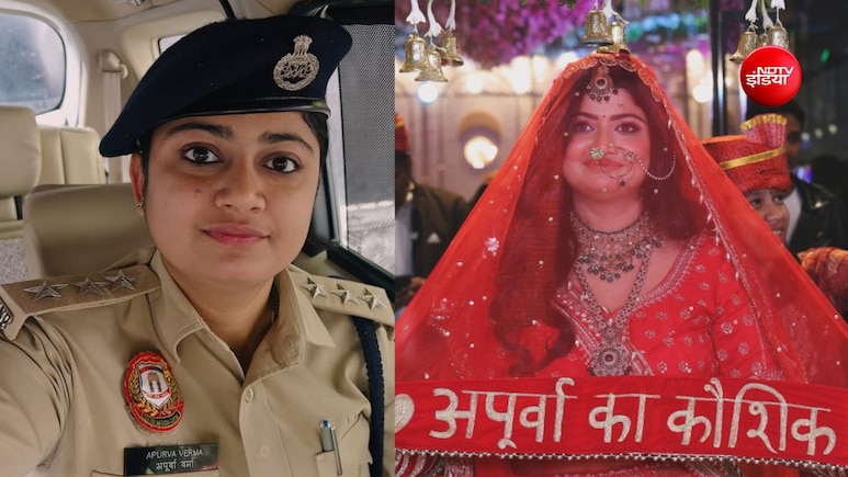दिल्ली पुलिस ACP अपूर्वा वर्मा ने UPSC में रचा इतिहास,  अब लिखा- क्या आपने मेरा दूल्हा देखा?