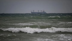 1 Dead, 3 Missing After Suspected Russian Drone Attack On Ship In Black Sea