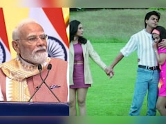 28 साल पुराना K2H2 का वो गाना, जो पीएम की फेवरिट लिस्ट में है शामिल, स्पीच में किया खुलासा, उदित- अलका का आवाज में अमर
