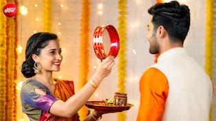 करवा चौथ पर अब महिलाओं के साथ पुरुषों को भी मिलेगी छुट्टी, सीएम ने किया ऐलान, स्कूल-कॉलेज भी बंद