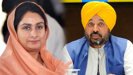 Harsimrat Badal Slams Bhagwant Mann Government Over Drugs, Alleges Menace Has Spread Across Punjab