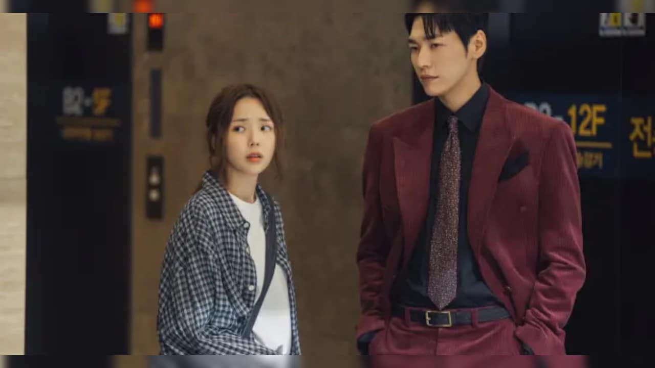 A still from Take Charge Of My Heart.