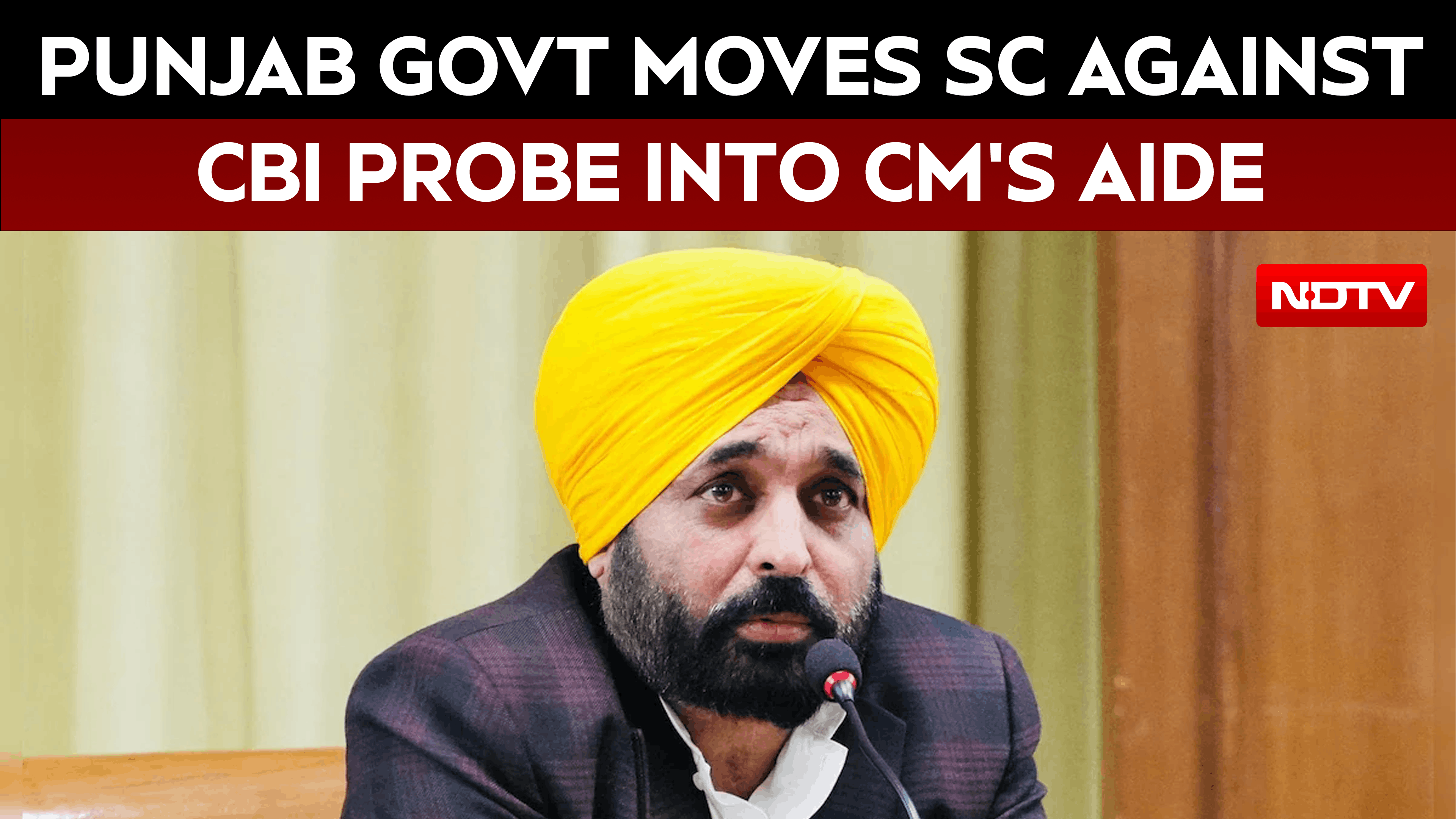 Bhagwant Mann Aides' ED Case: Punjab Challenges CBI Probe Order In Supreme Court