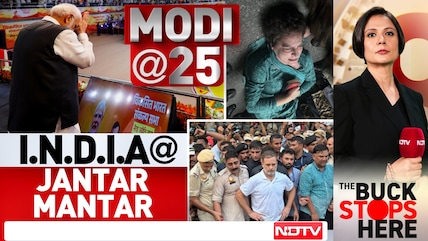 PM Modi's 25 Years, Rahul's Street Protest: Two Images That Define India's Politics