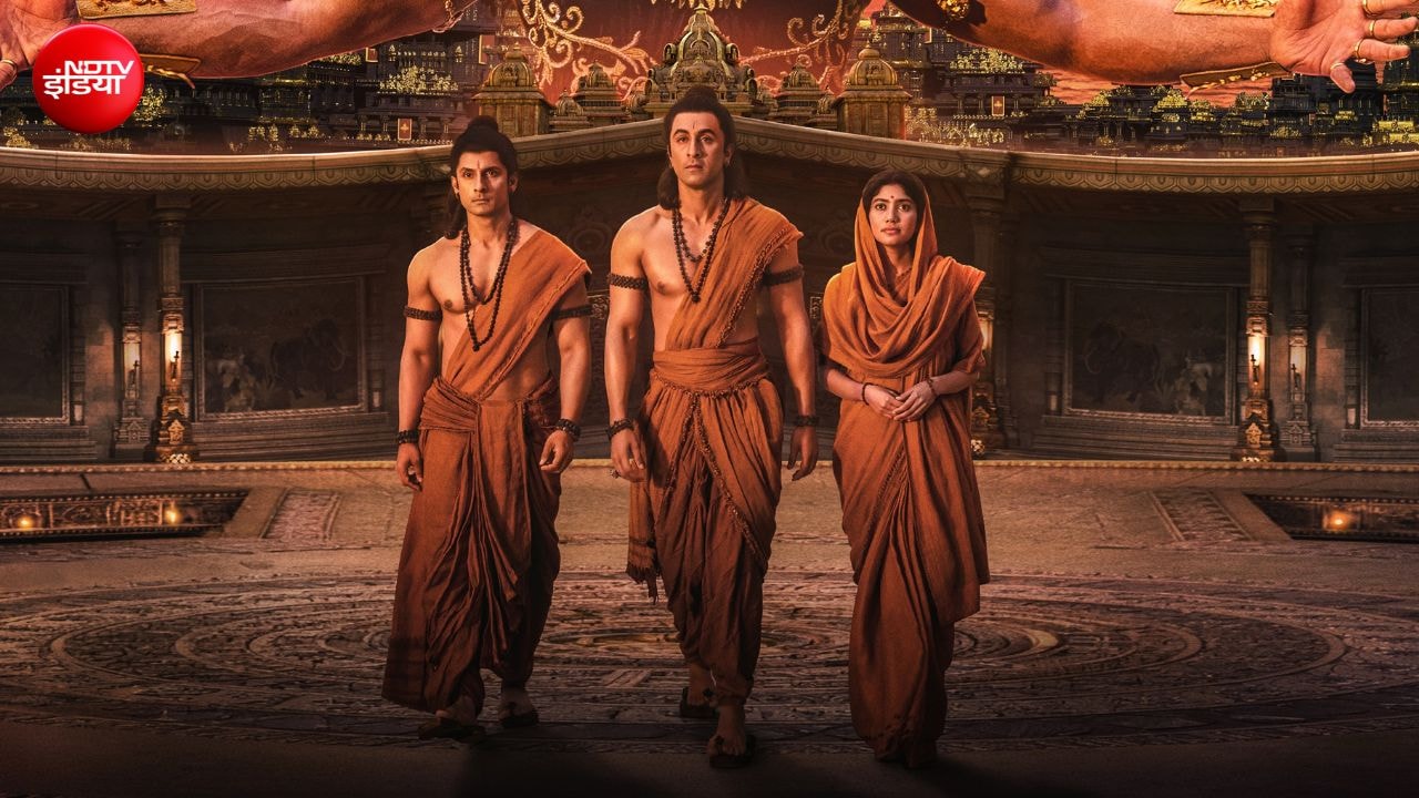 4000 करोड़ की रामायणम् की रिलीज डेट का ऐलान, इस दिन शुरू होगी एडवांस बुकिंग, जानें फिल्म के बारे में सबकुछ