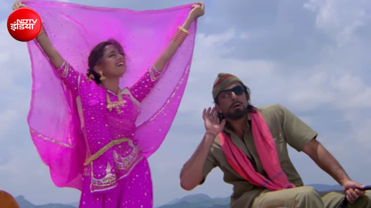 संजय दत्त और माधुरी दीक्षित के 6 सुपरहिट गाने, 90s में हुए थे पॉपुलर आज तक कर रहे ट्रेंड, बच्चे-जवान और बूढ़े सबकी पसंद