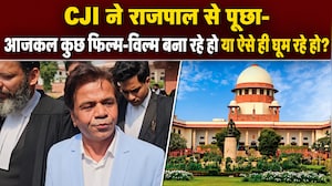 चेक बाउंस केस: राजपाल यादव को 85 लाख जमा करने को सुप्रीम कोर्ट ने दिया 7 दिन का समय!