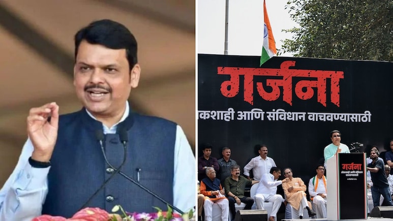 'Like <i>Ghajini</i>': Devendra Fadnavis Mocks Opposition Over Poll Body Attacks