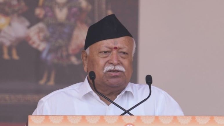 युवा पीढ़ी के संस्कार और शिक्षा पर मोहन भागवत का जोर, 1,296 ग्रामीण विद्यालयों का किया जिक्र