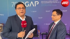 India-EU FTA: 4 महीने में लागू होगी 'मदर ऑफ ऑल डील्स',  FICCI के आनंद स्वरूप बोले- खत्म करनी होगी लालफीताशाही