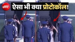 नवजात बच्चे के साथ गिरते-गिरते बचीं अमेरिका की सेकेंड लेडी, किसी सैनिक ने मदद तक नहीं की- VIDEO