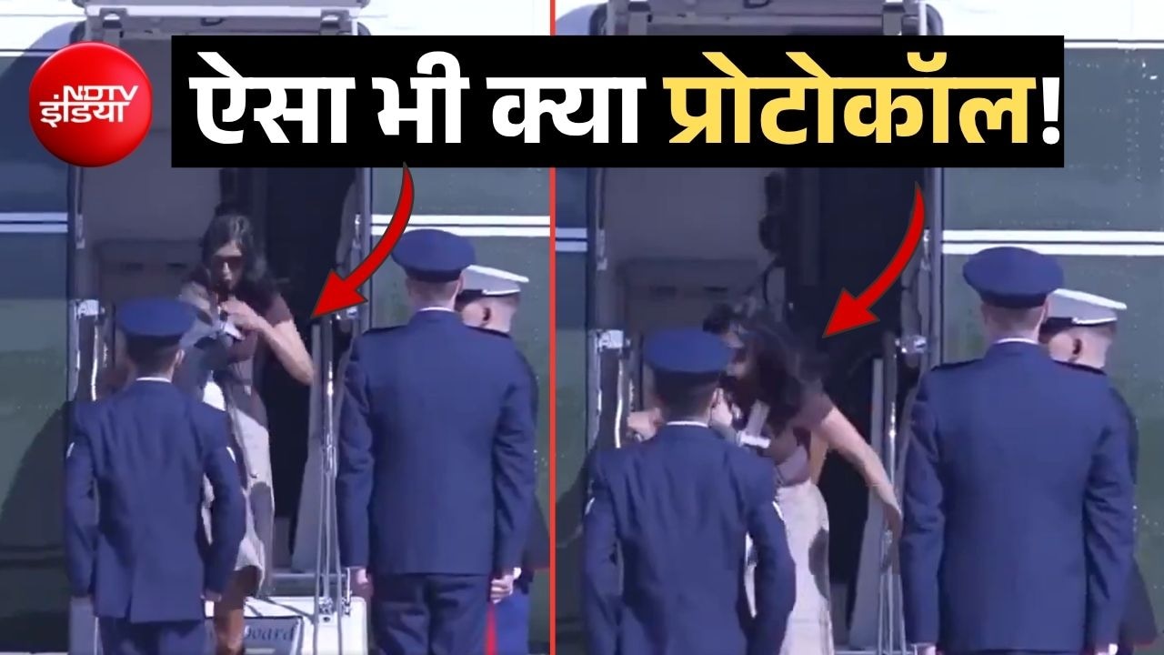 नवजात बच्चे के साथ गिरते-गिरते बचीं अमेरिका की सेकेंड लेडी, किसी सैनिक ने मदद तक नहीं की- VIDEO