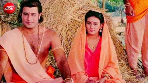 39 साल बाद नए युग की लड़ाई लड़ेंगे रामायण के राम और सीता, जेल की सलाखों के पीछे अरुण गोविल, पति के लिए लड़ती दीपिका चिखलिया &nbsp;