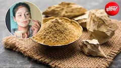 चेहरे पर मुल्तानी मिट्टी लगाने से क्या होता है? जानें मुल्तानी मिट्टी में क्या मिलाकर लगाएं