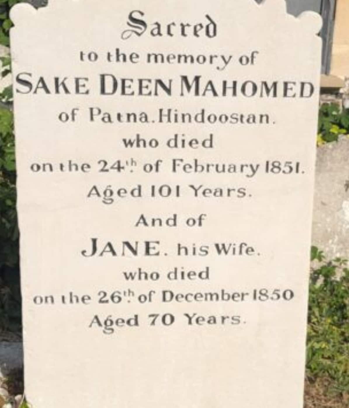 दीन मोहम्मद का ब्राइटन में 1851 में 92 साल की आयु में निधन हो गया था. 