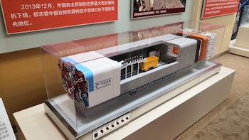 China Announces Export Controls On Tunnel Boring Machines And Related Equipment
