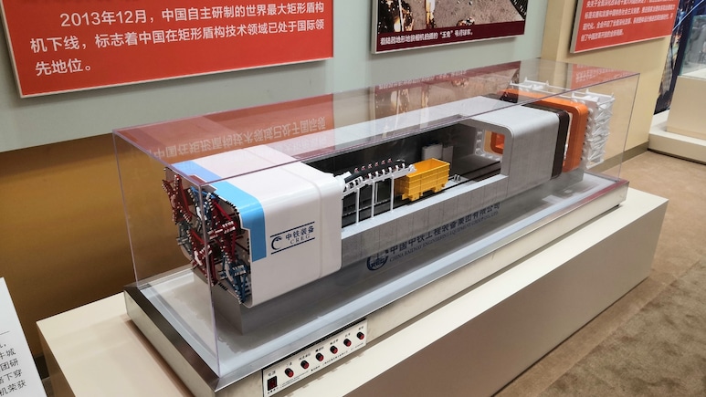 China Announces Export Controls On Tunnel Boring Machines And Related Equipment