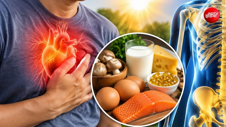 सिर्फ हड्डियां नहीं, दिल को भी नुकसान पहुंचा सकती है Vitamin D की कमी, &nbsp;ICMR की रिसर्च में हुआ खुलासा