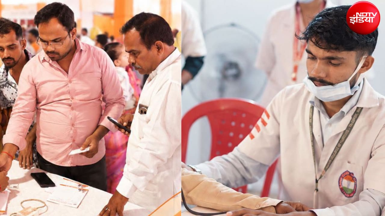 यूपी के गाजीपुर में 35 हजार से ज्यादा मरीजों का हुआ इलाज, 498 डॉक्टरों ने 3 दिन तक लगाया शिविर, 346 सफल सर्जरी