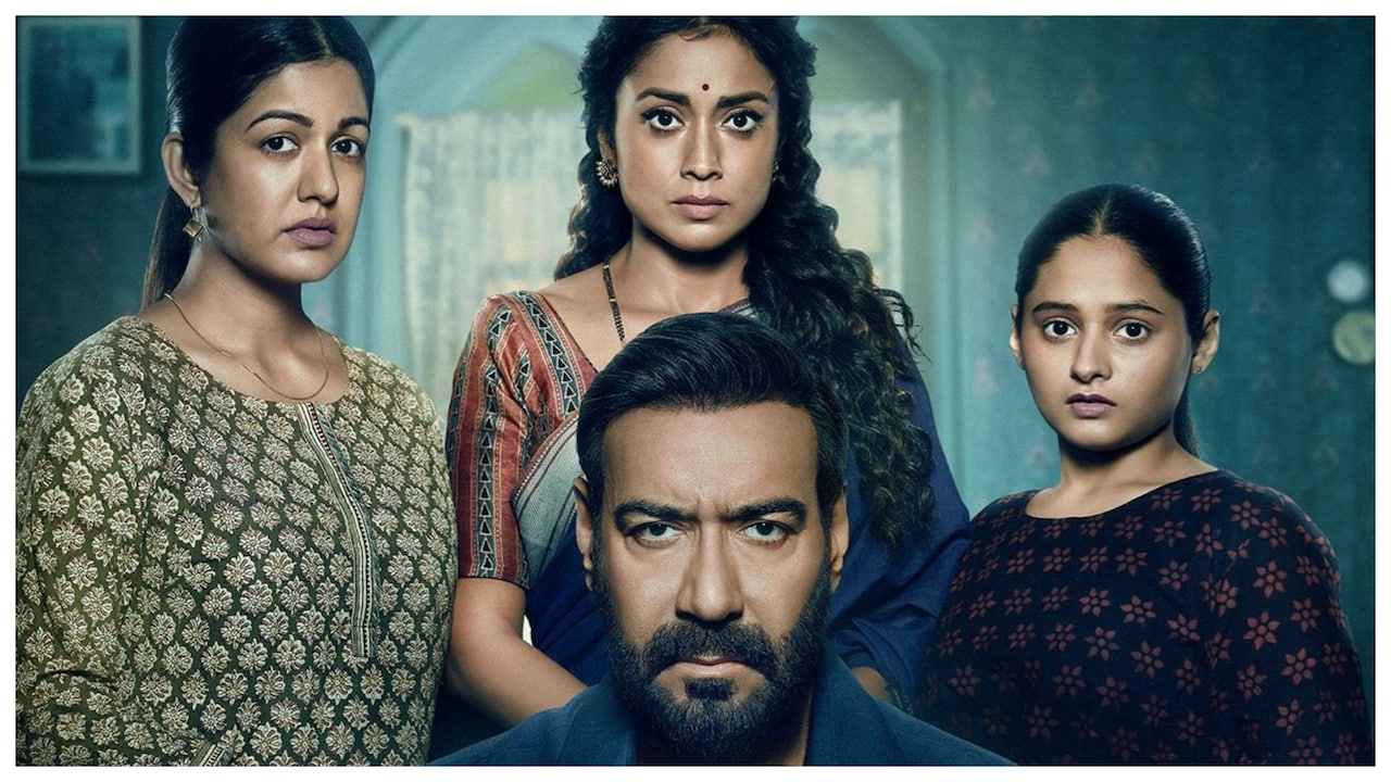Drishyam 3 Review In Hindi: दृश्यम 3 सिनेमाघरों में हुई रिलीज, जानें कैसी है अजय देवगन तब्बू की फिल्म